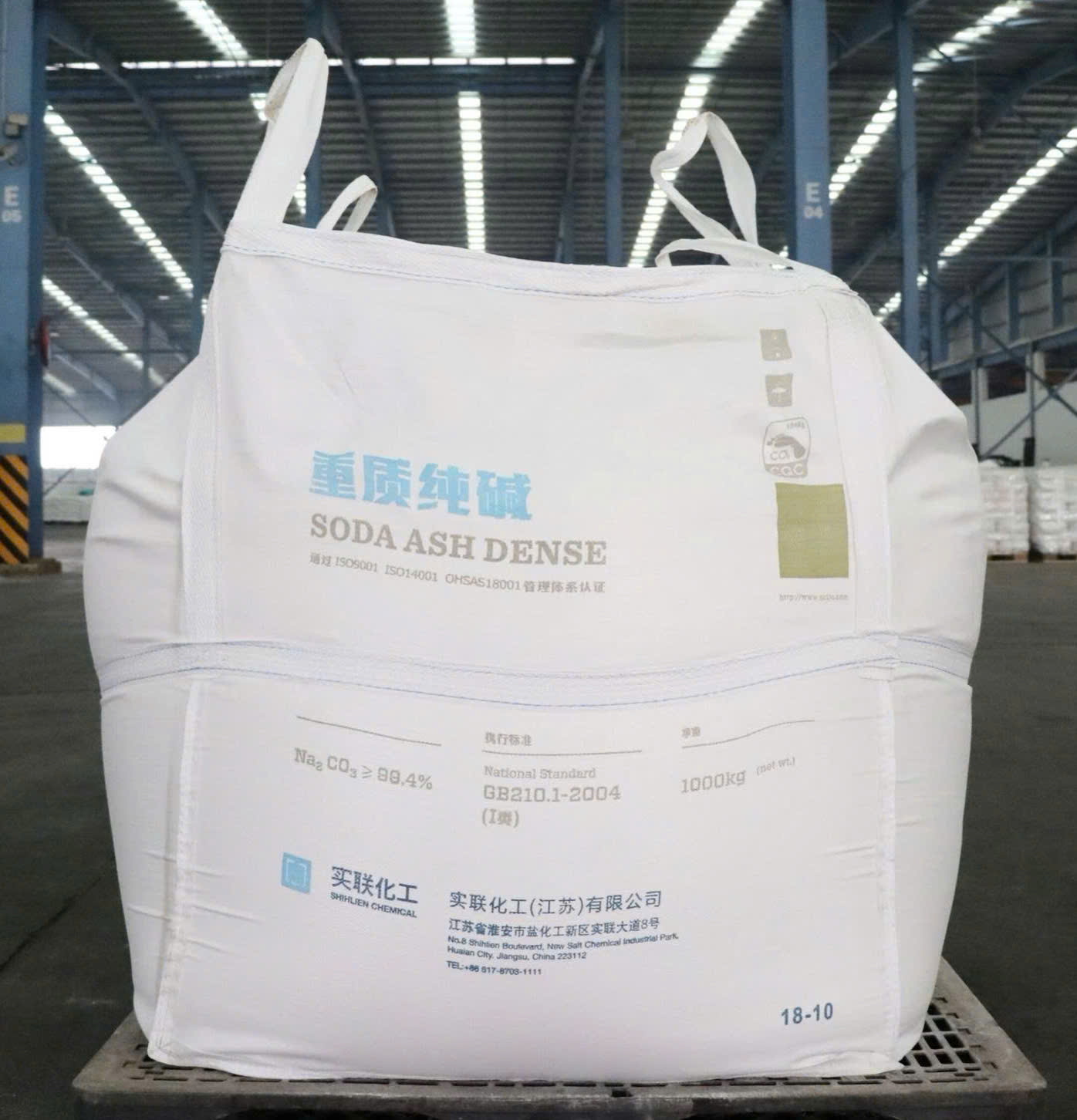 Soda nhập khẩu Trung Quốc